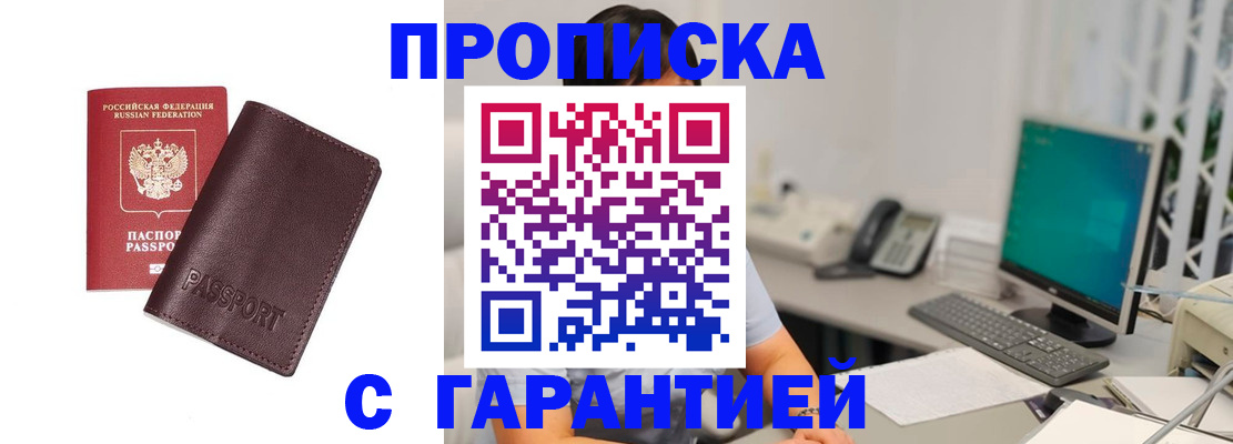 форма 3 в Урюпинске